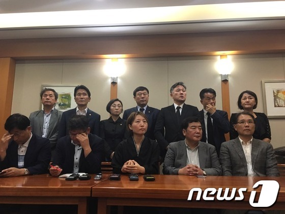 백남기 대책위