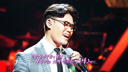 하루라이브 이미지