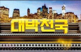 (주)개미스탁 이미지