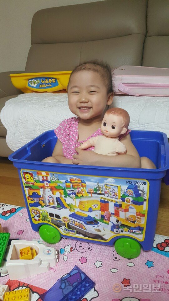 소꿉천지 이미지