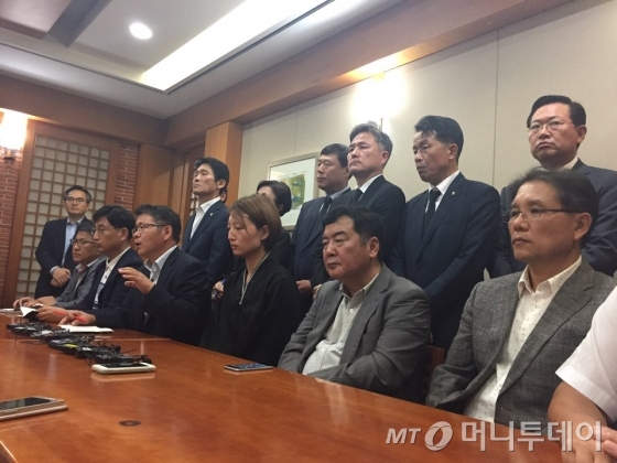 백남기 대책위