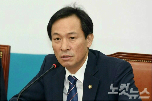 우상호
