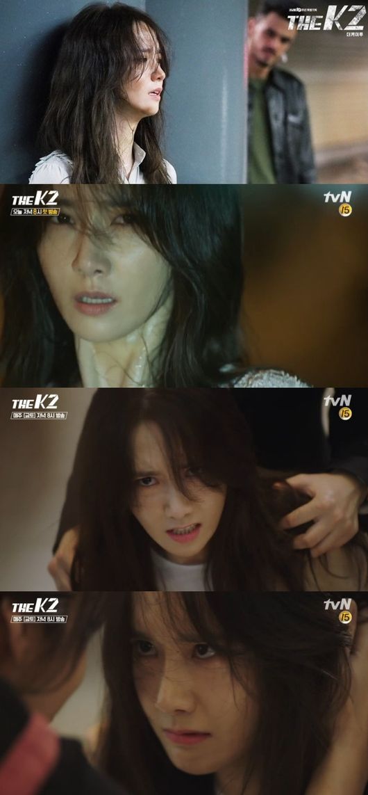 the 윤아 이미지