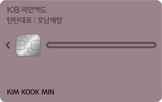 예향주유소 이미지