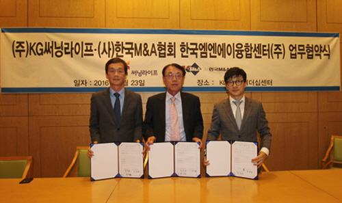한국가치융합협회 이미지