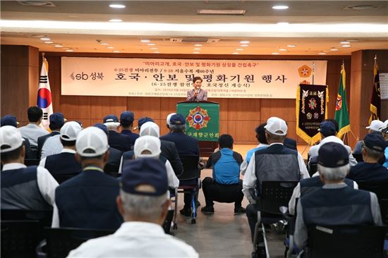 수복 이미지