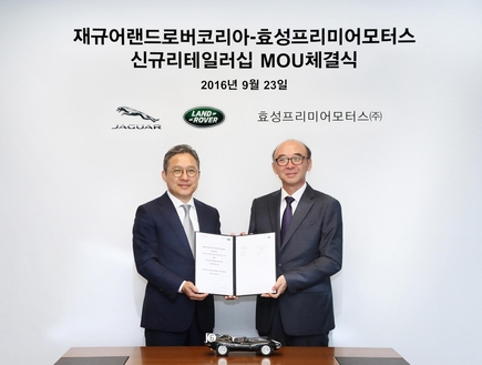 효성모터스 이미지