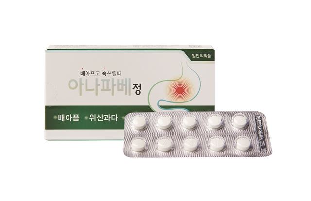 태극제약(주) 이미지