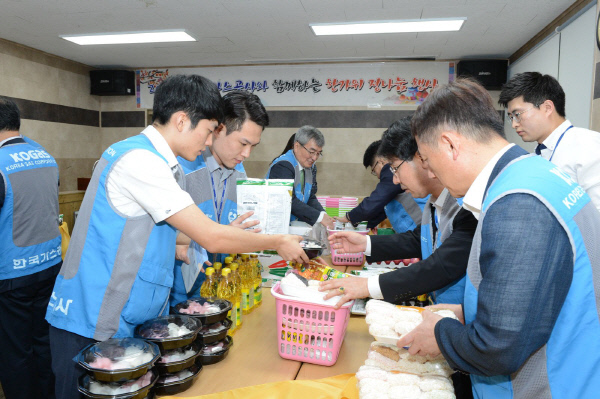 안심종합가스 이미지