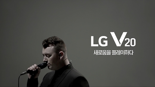 원음전자 이미지