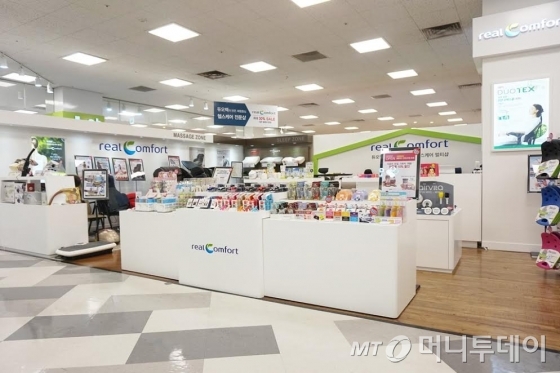 디비케이리얼컴포트홈플러스 이미지