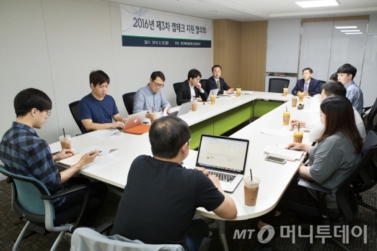 지원테크 이미지
