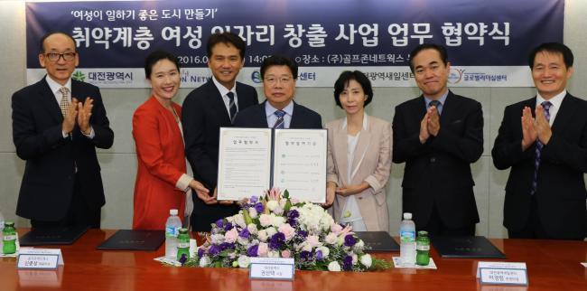 모두네트웍스 이미지