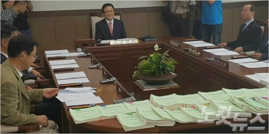 홍준표 주민소환 투표 결국 '무산'..운동본부