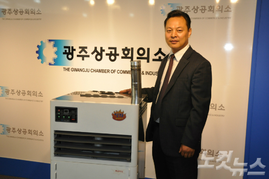비제이에너지 이미지