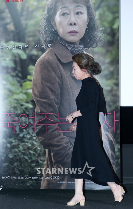 발걸음 이미지