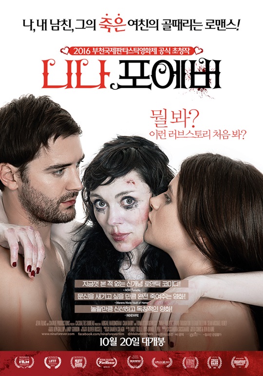 니나 이미지
