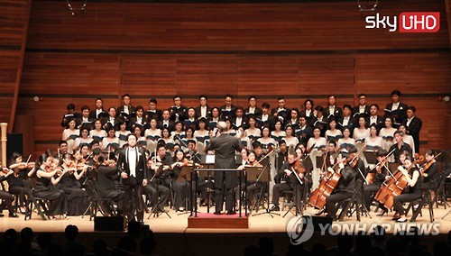 유에이치디 이미지