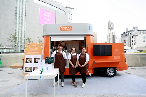 삼아푸드 이미지