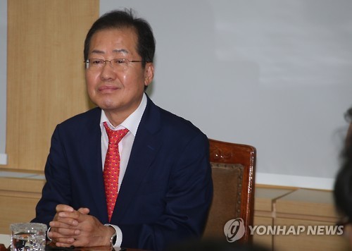 '실형' 선고 홍준표 주민소환투표 위기는 넘겼다 - 연합뉴스
