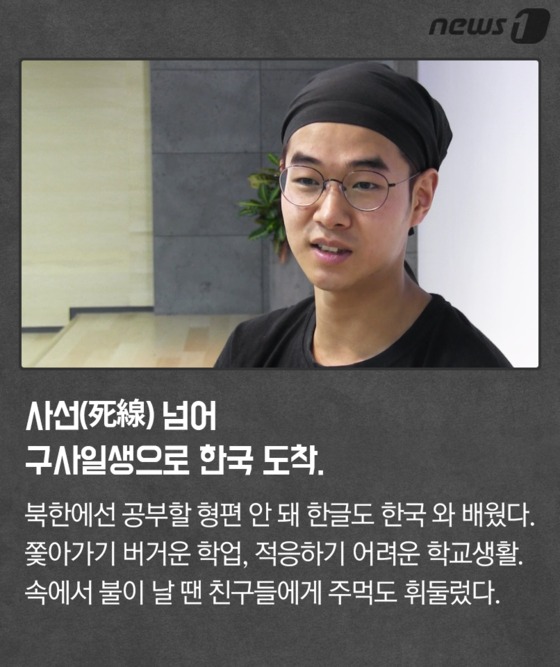 열정푸드 이미지