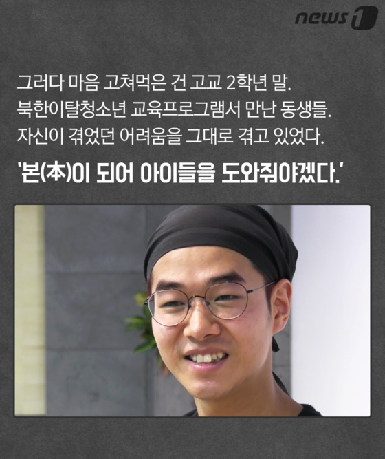 열정푸드 이미지
