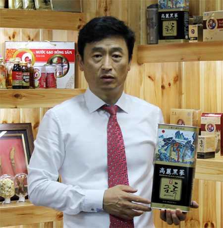 주식회사 말린 이미지