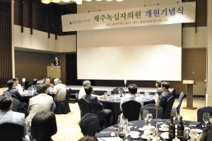 녹십자의원 이미지