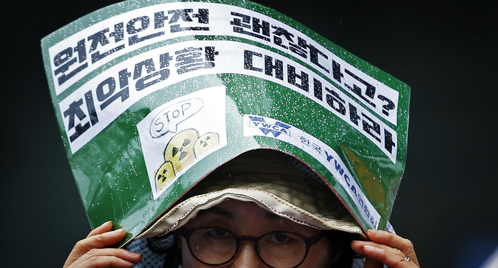 가동청년회 이미지