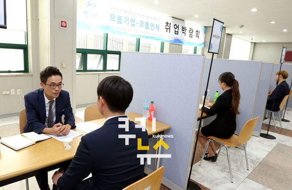 영진정공 이미지