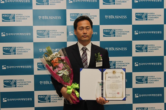 믿음정비센타 이미지