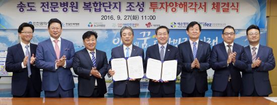 한길 ENG 이미지