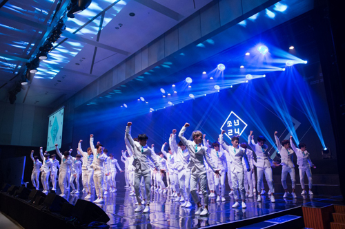 이팩토리 (e-Factory) 이미지