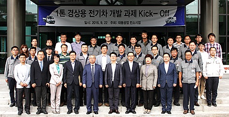 대동자동차공업 이미지