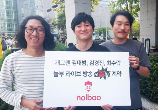 강화먹방 이미지