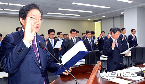 [2016국감]농해수위, 野 단독으로 해수부 국감..한진해운·세월호 쟁점 - 뉴시스
