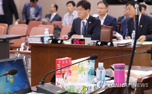 애경상사 이미지
