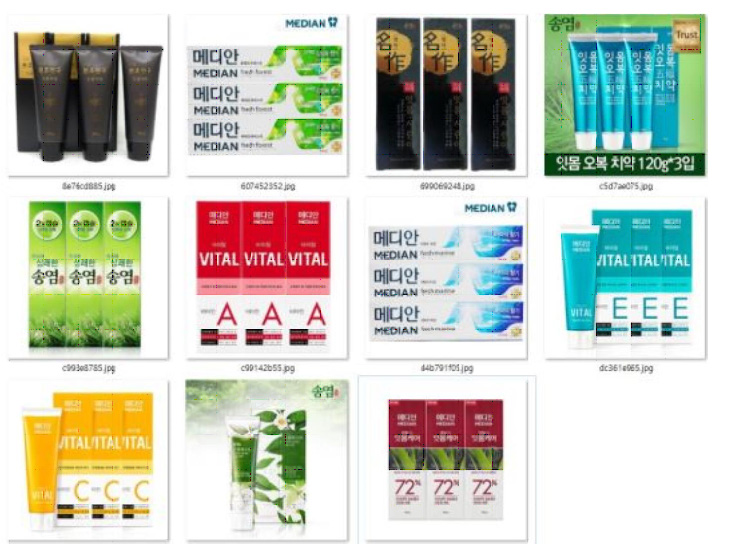 2016년 요약.jpg | 인스티즈