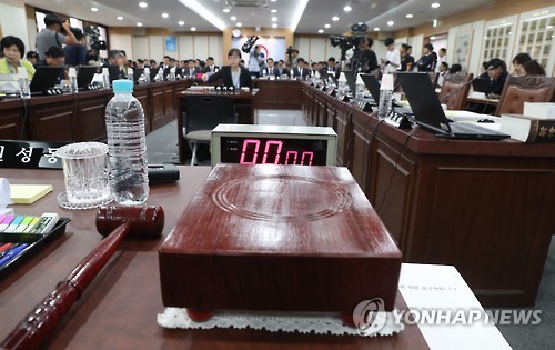 <국감현장> 법사위 이틀째 파행..野위원들 위원장에 '연서 팩스'(종합) - 연합뉴스