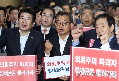 미방기획 이미지