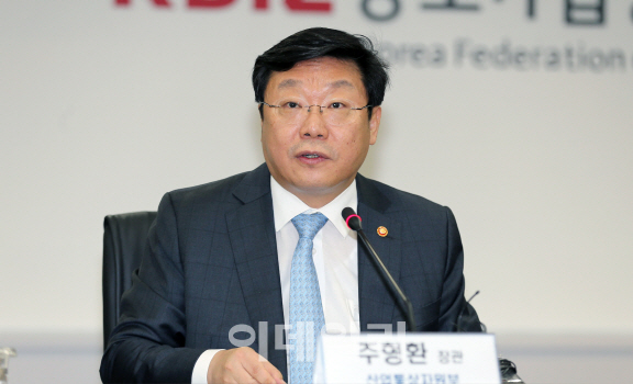 주형컨설팅 이미지