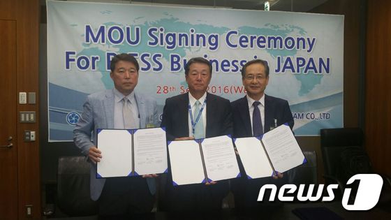 (주)코캄 이미지