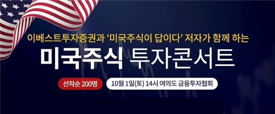 유에스아시아 이미지