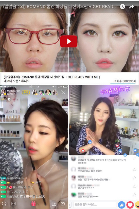 벨류크리에이터 이미지