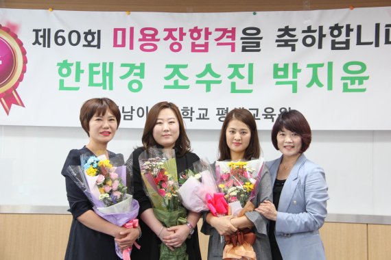 메카헤어 이미지