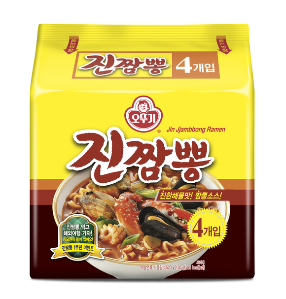 진짬뽕 이미지