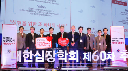 심장쿠키 이미지