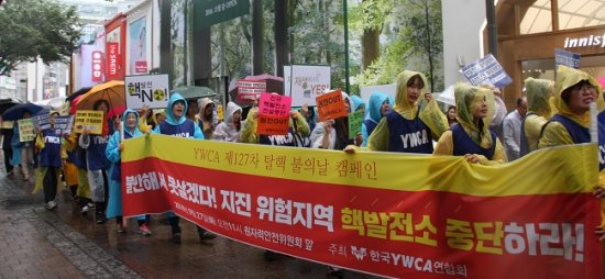 안양YWCA 이미지