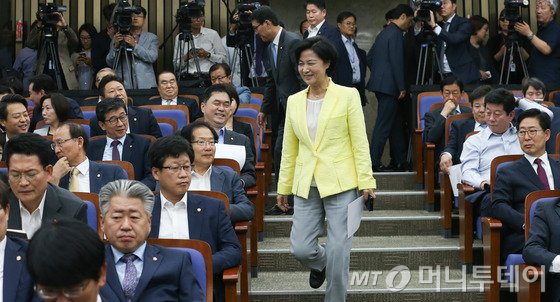 주 이미지
