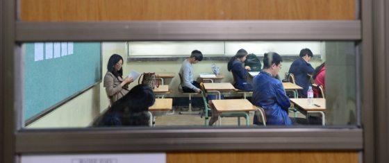 공무원 필기시험 도중 '화장실 금지'..